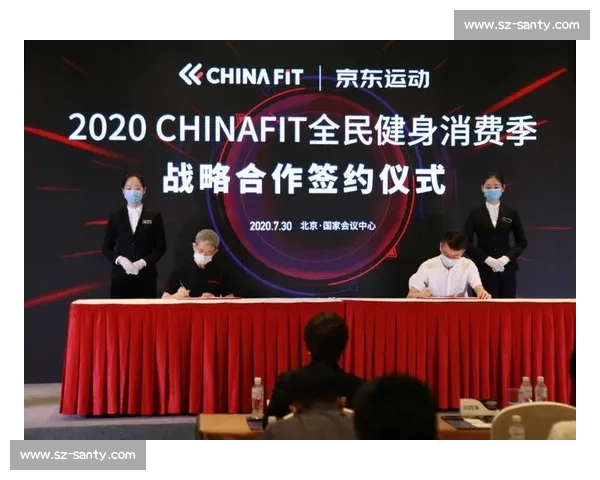 全球视野下体育运动发展路径创新与全民健康协同推进研究机制与实践探索
