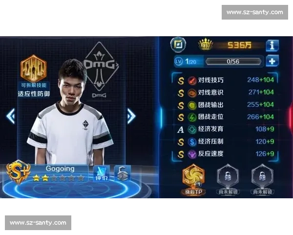 贾立平精彩表现引领赛场风云成就非凡成绩