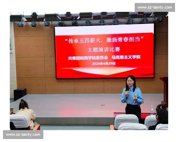 大学生演讲比赛:激扬青春梦想,展现时代风采 大学生演讲比赛:激扬青春梦想,展现时代风采