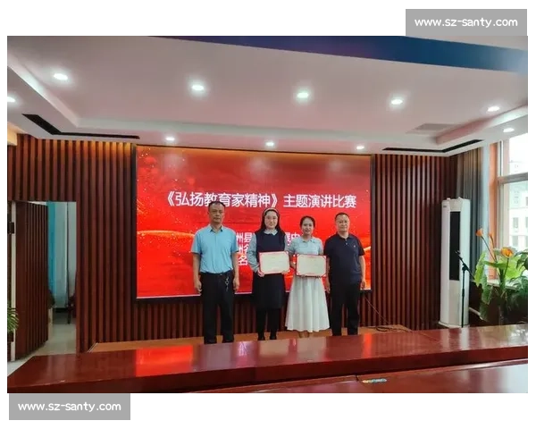 如何克服演讲比赛中的紧张情绪提升自信心展现最佳表现 如何克服演讲比赛中的紧张情绪提升自信心展现最佳表现