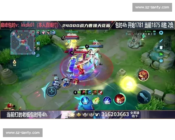 王者荣耀赛事直播平台全新上线,实时观看精彩对决,赢取丰厚奖励 王者荣耀赛事直播平台全新上线,实时观看精彩对决,赢取丰厚奖励