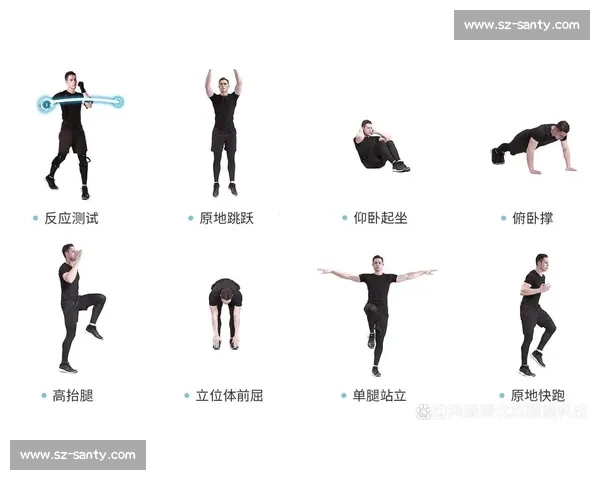 科学系统的体育训练计划设计与阶段性效果评估指南 科学系统的体育训练计划设计与阶段性效果评估指南
